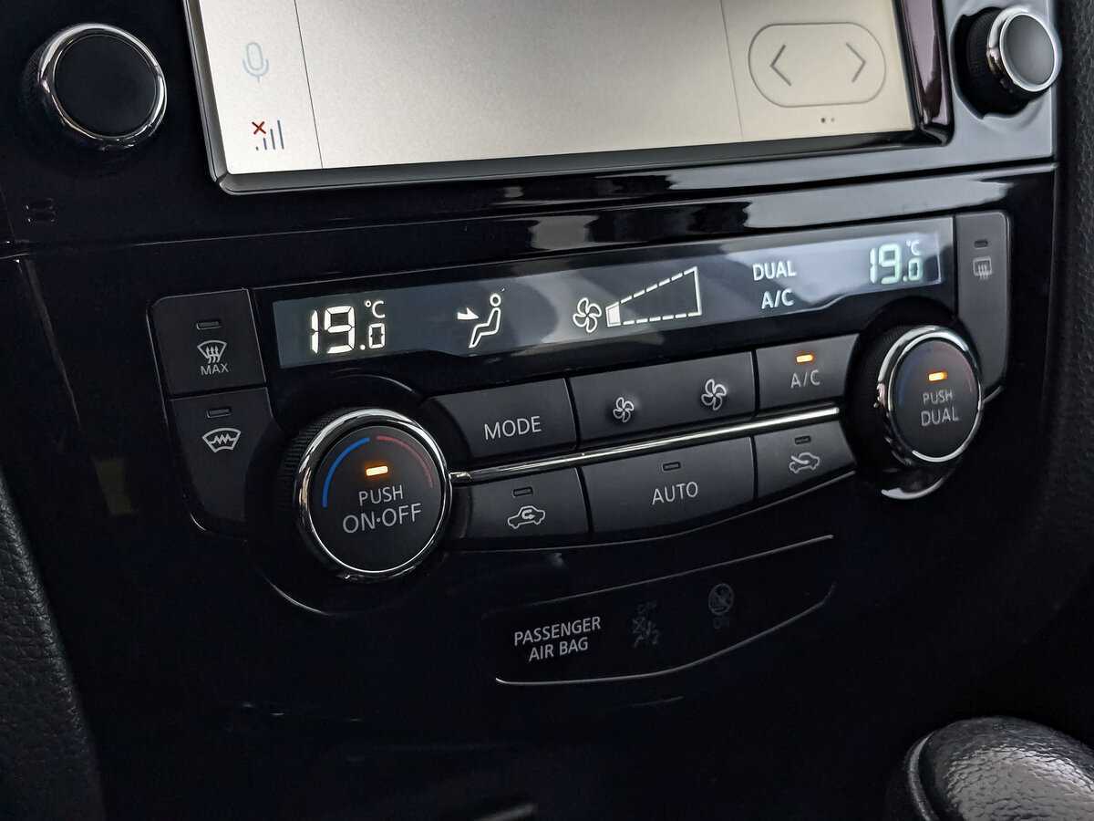 Nissan X-Trail с пробегом — 2018 год. Фото: #20