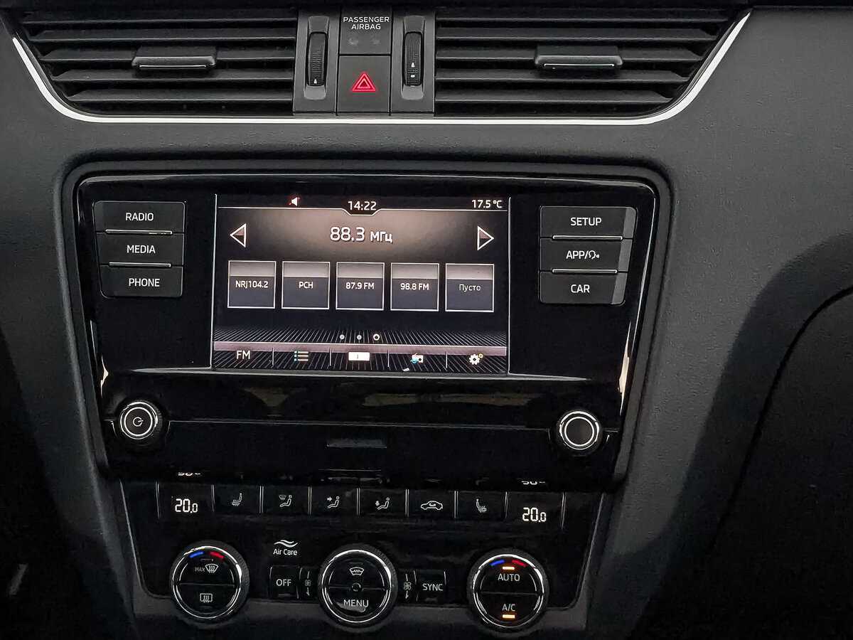 Skoda Octavia с пробегом — 2018 год. Фото: #16