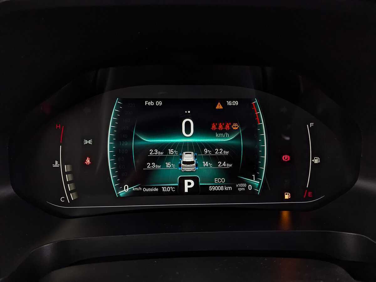 Купить Чери Тигго 7 Про, 2022, 59 004 км.. Фото: #12