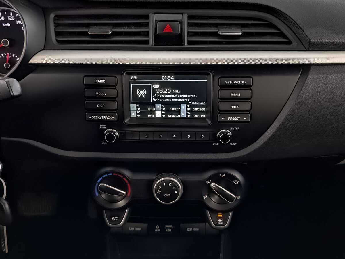 Купить Киа Рио, 2020, 186 292 км.. Фото: #16