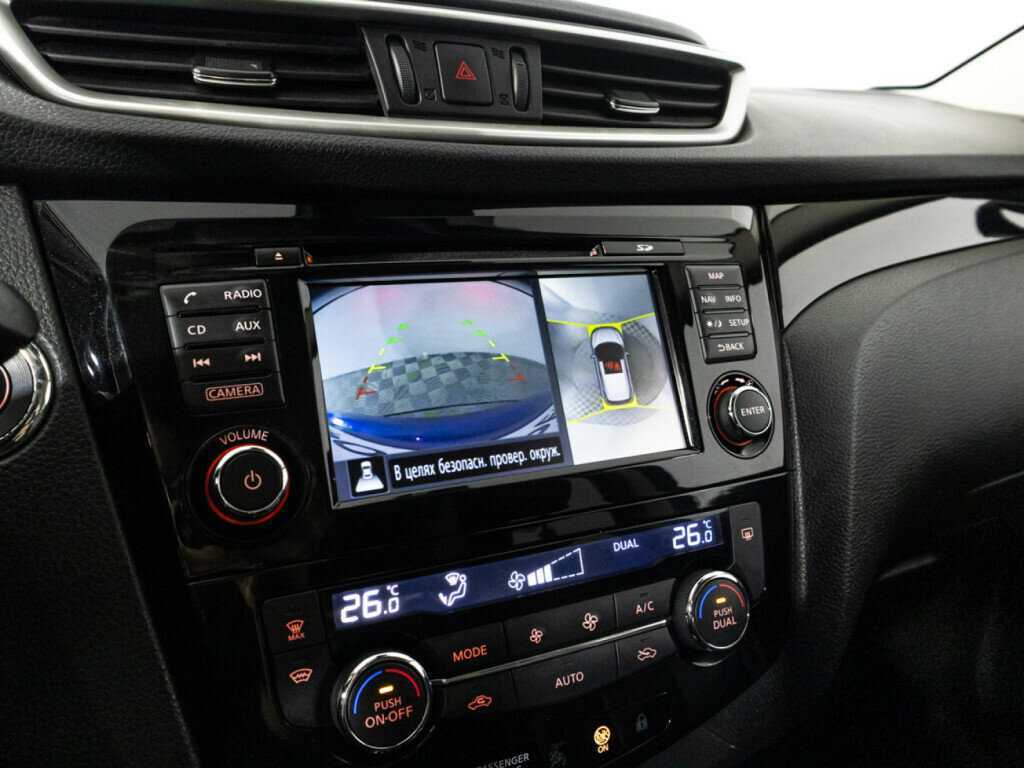 Купить Ниссан Кашкай, 2017, 134 000 км.. Фото: #16