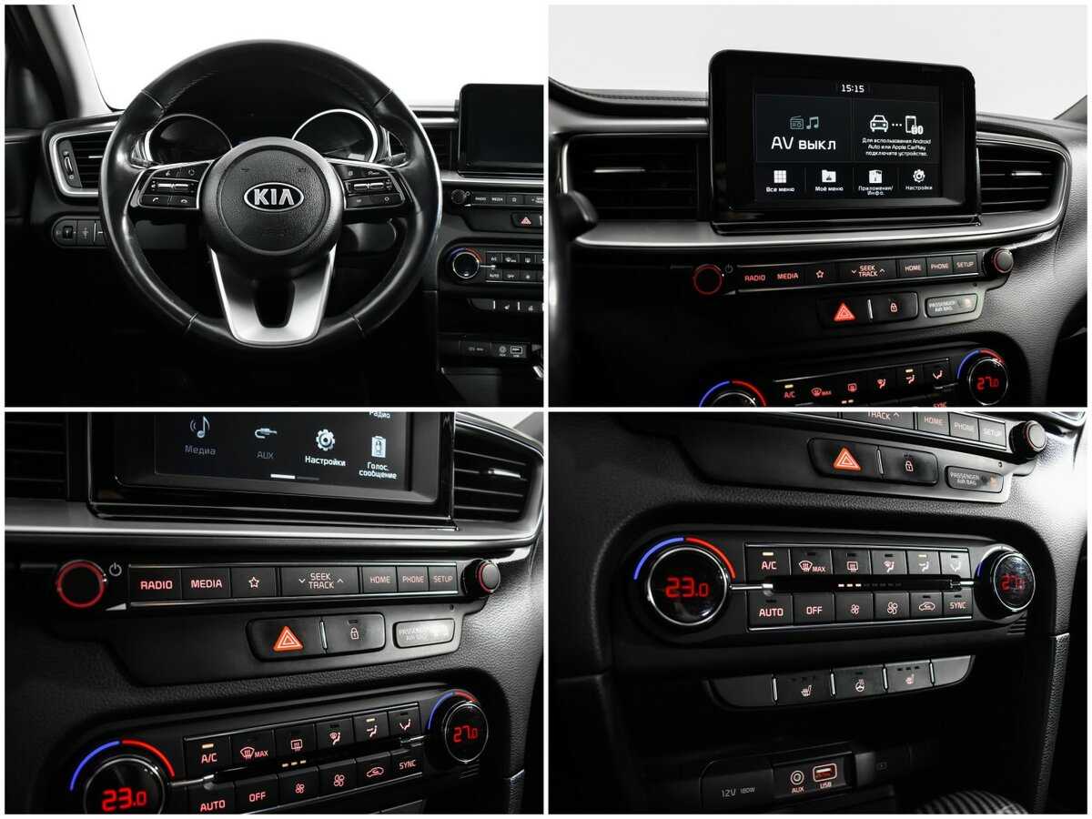 Kia Ceed с пробегом — 2019 год. Фото: #12