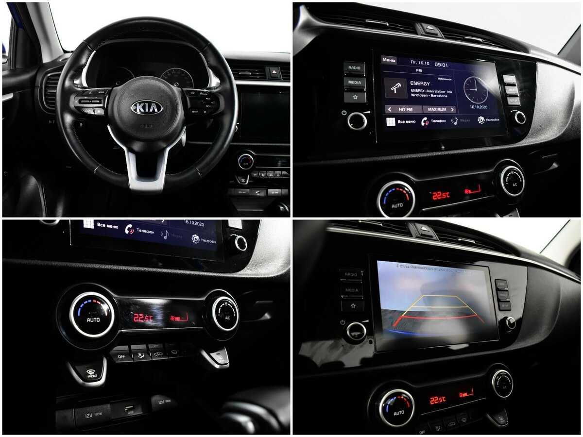 Купить Киа Рио, 2020, 46 000 км.. Фото: #12