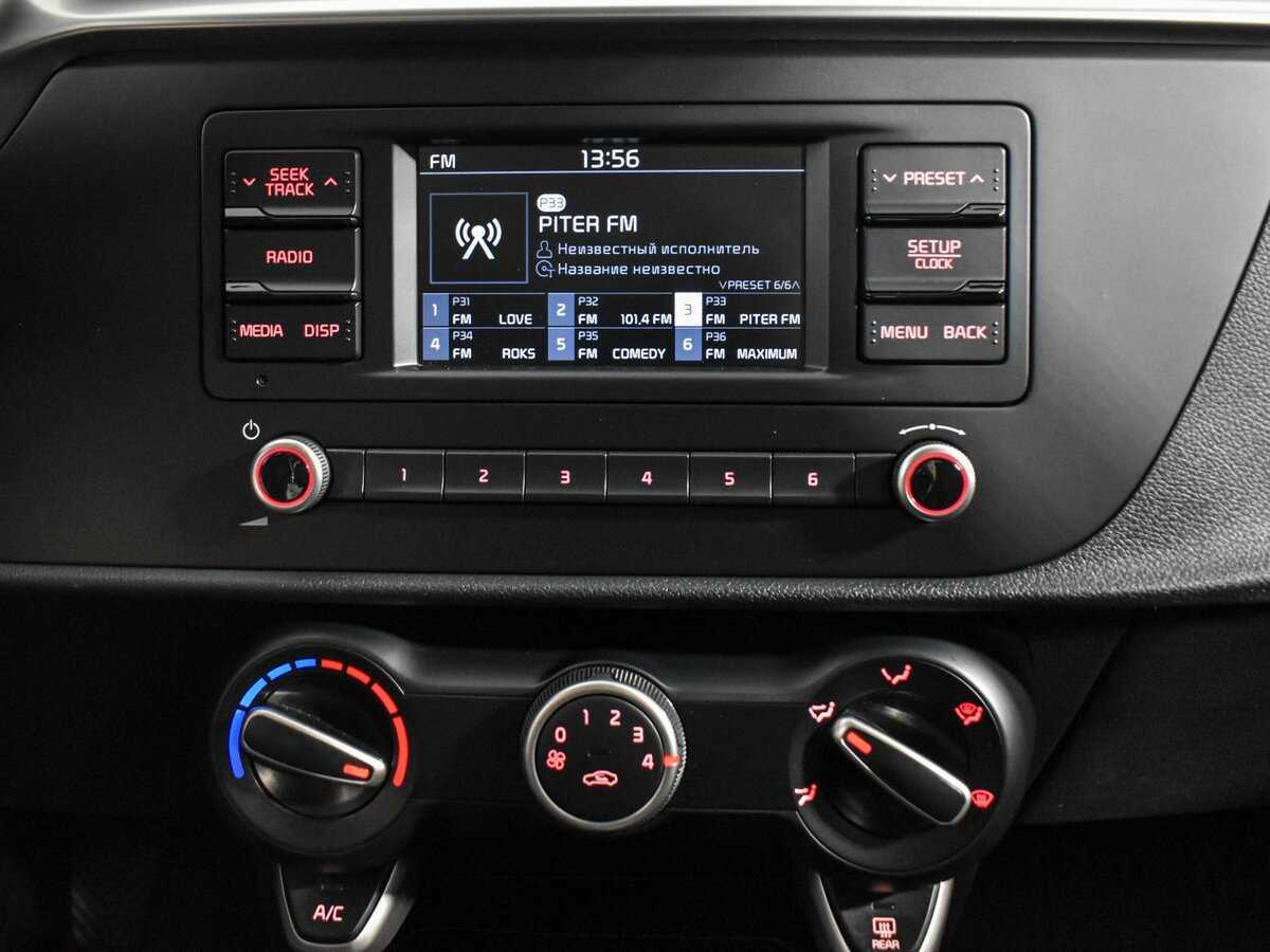 Kia Rio с пробегом — 2020 год. Фото: #15