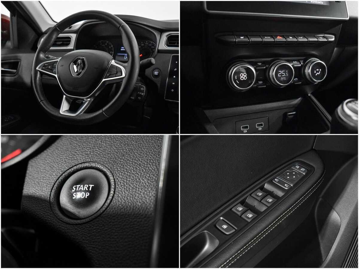 Renault Arkana с пробегом — 2021 год. Фото: #17