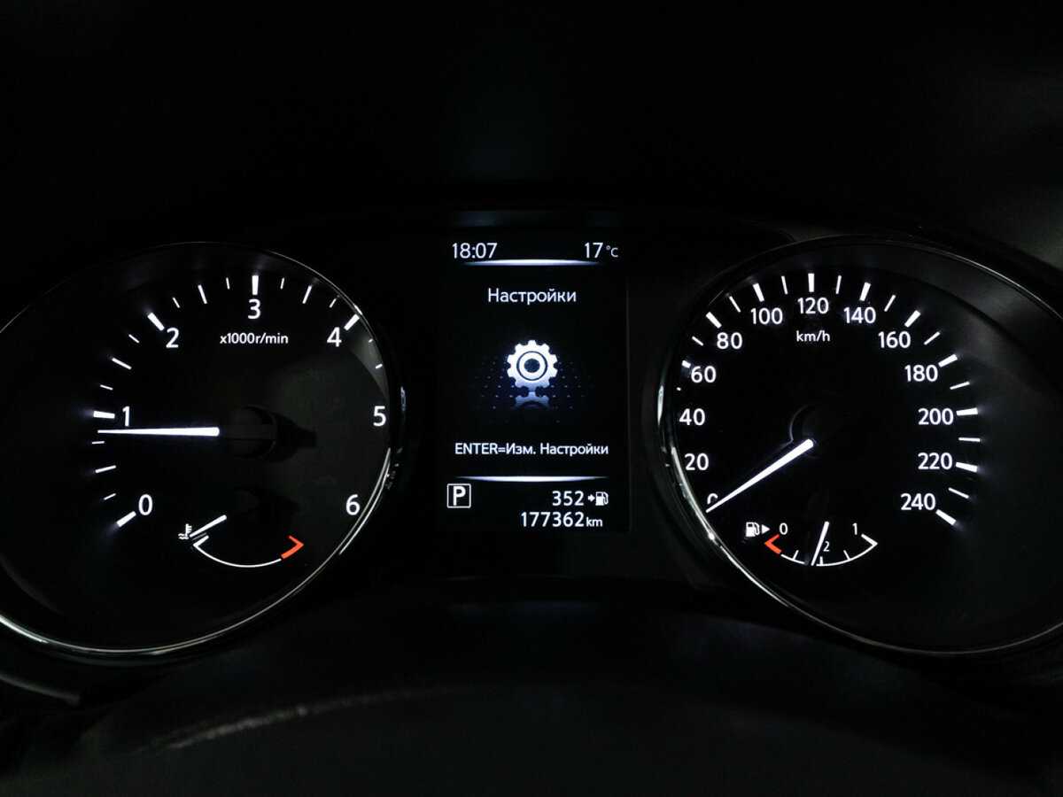 Nissan Qashqai с пробегом — 2014 год. Фото: #11