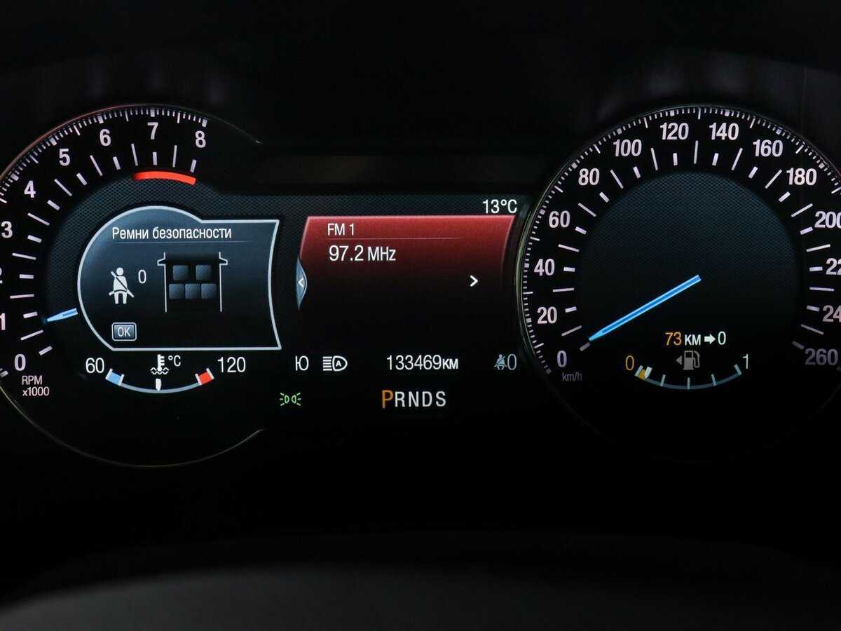 Ford Mondeo с пробегом — 2018 год. Фото: #10