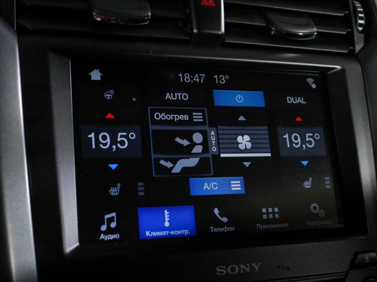 Ford Mondeo с пробегом — 2018 год. Фото: #26