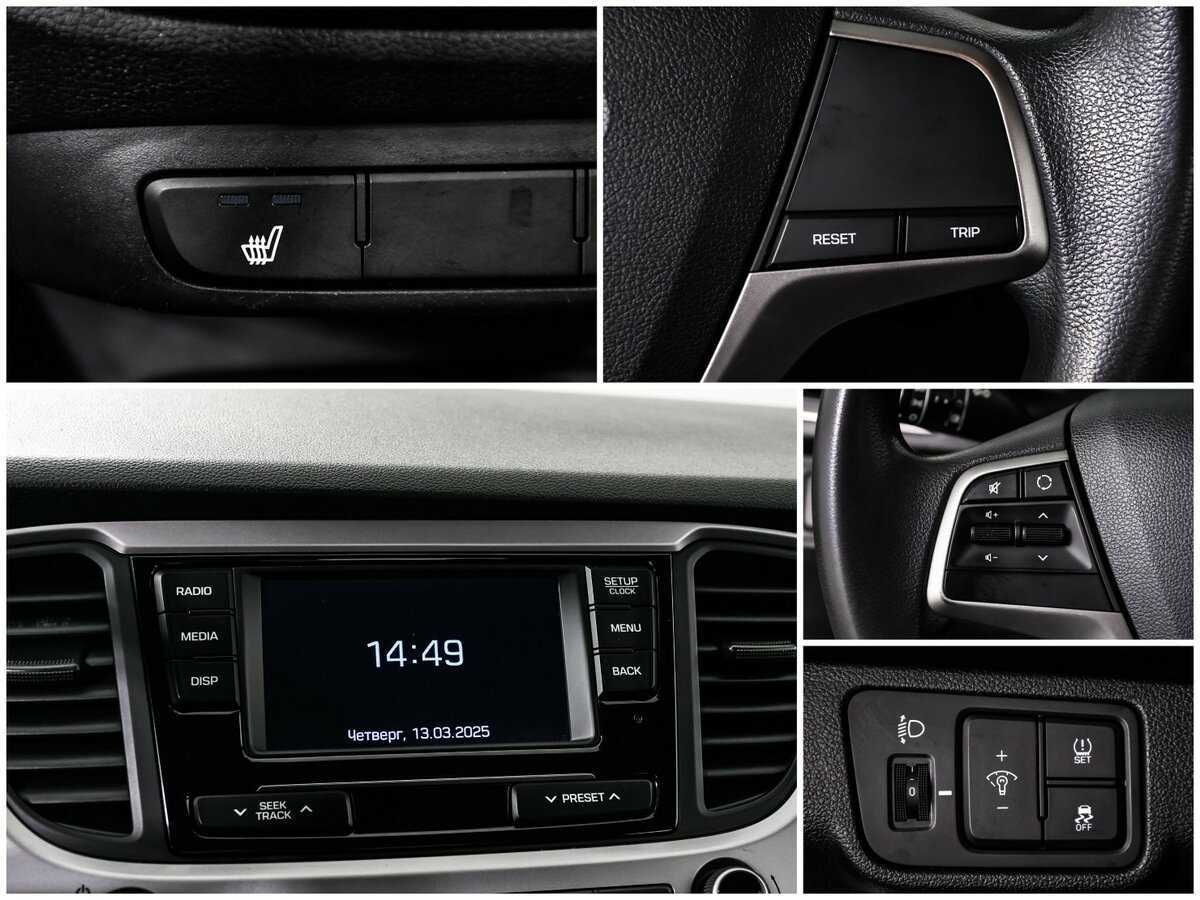 Купить Хендай Солярис, 2018, 134 081 км.. Фото: #18