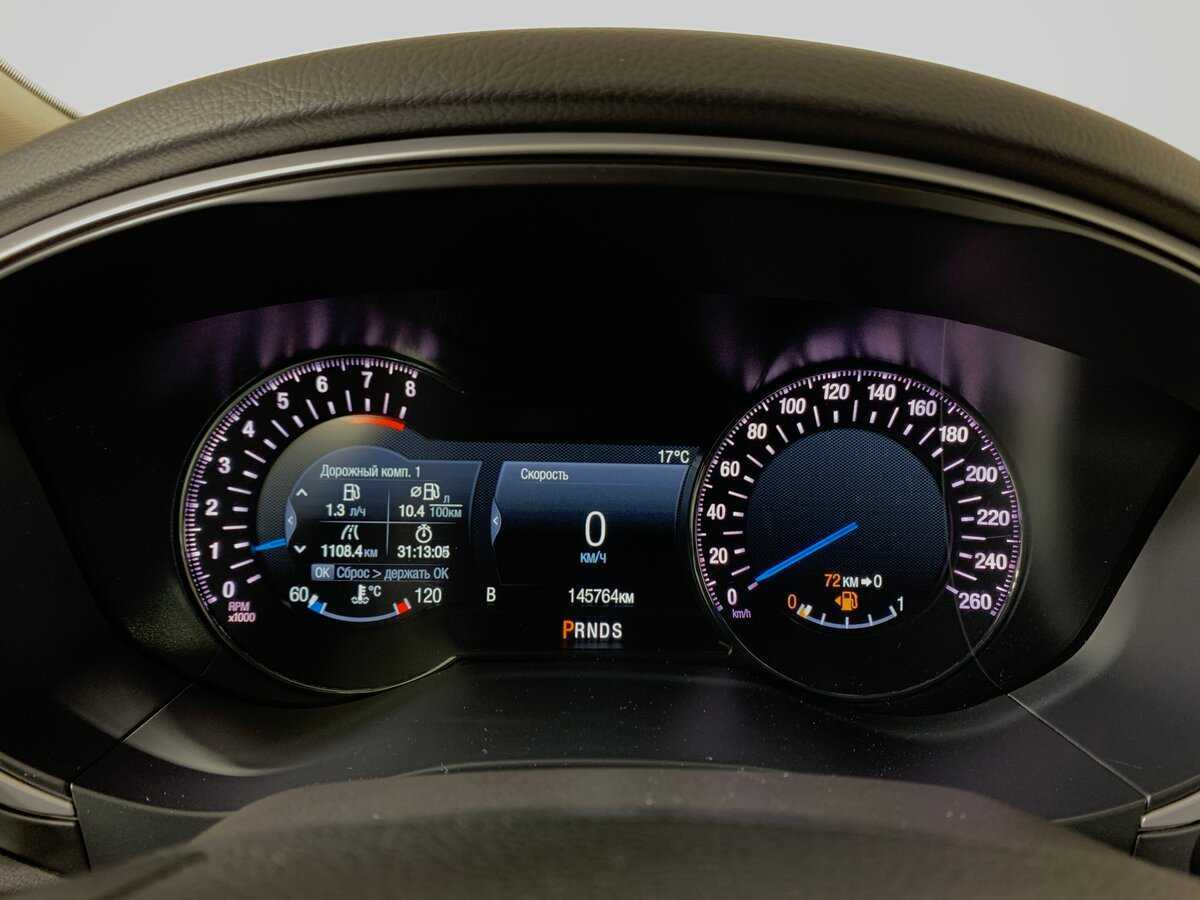 Купить Форд Мондео, 2017, 145 763 км.. Фото: #14