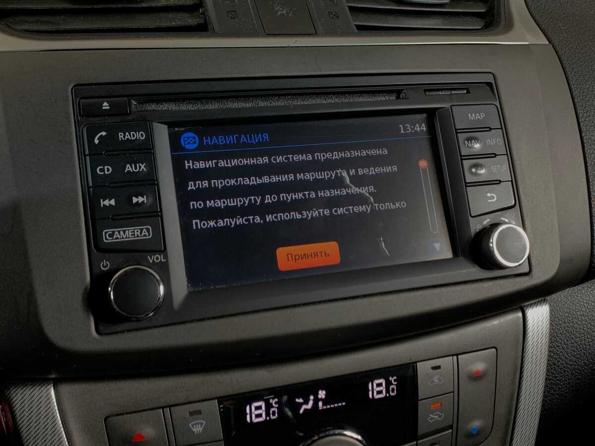 Nissan Sentra с пробегом — 2014 год. Фото: #15