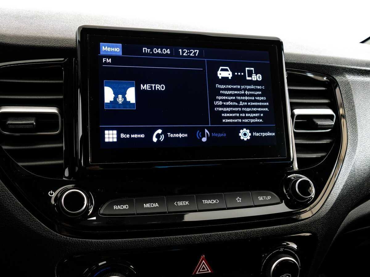 Hyundai Solaris с пробегом — 2022 год. Фото: #11