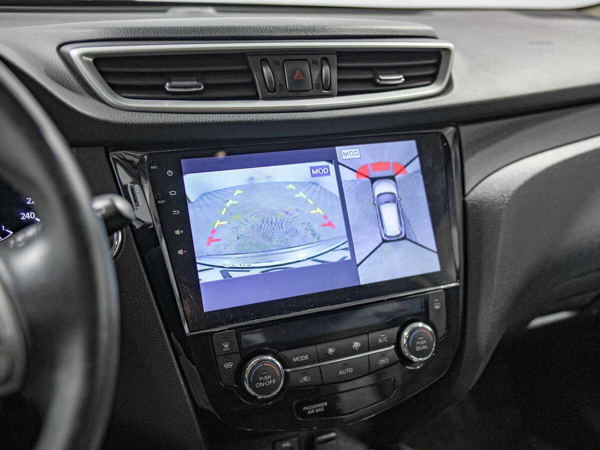 Купить Ниссан Икс-Трейл, 2016, 187 979 км.. Фото: #11