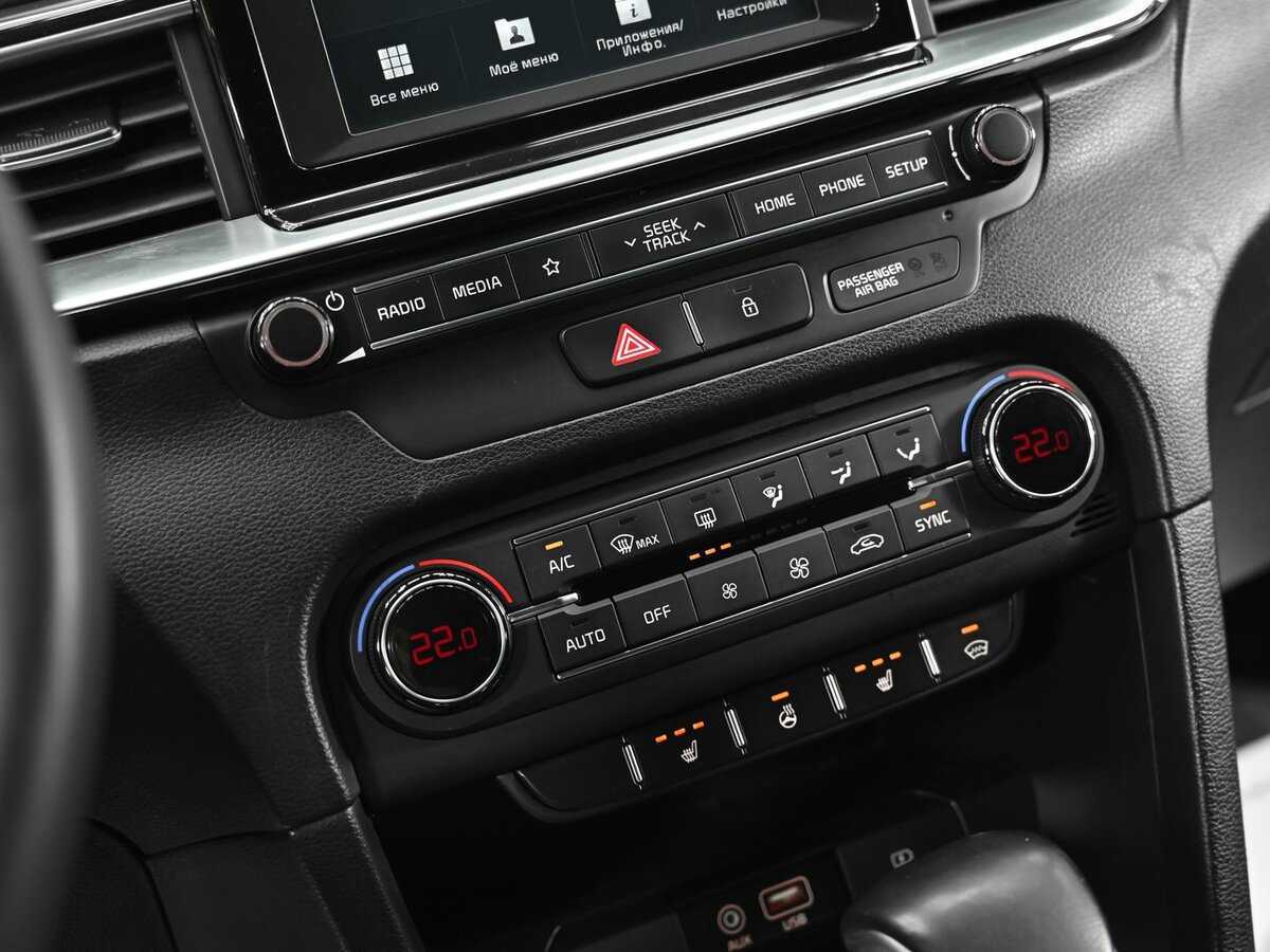 Kia Ceed с пробегом — 2019 год. Фото: #11