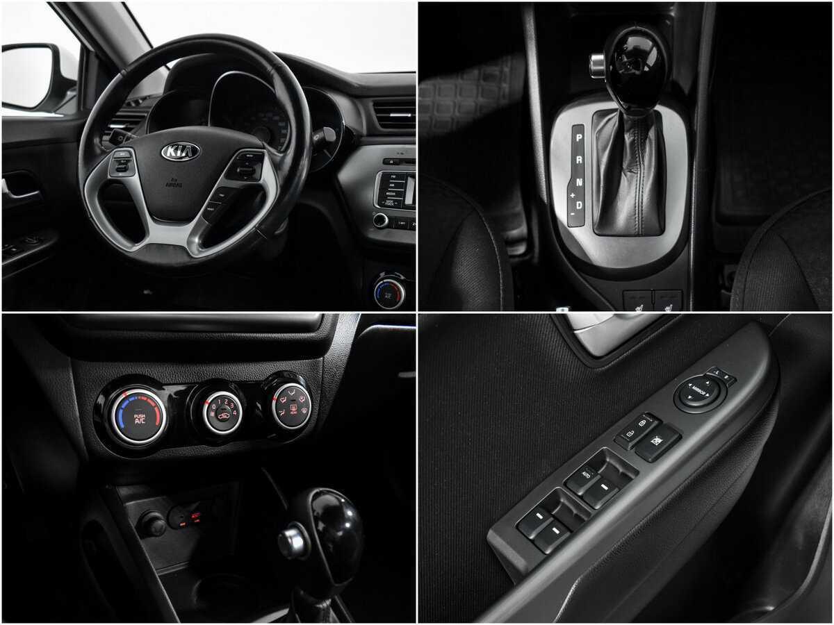 Купить Киа Рио, 2016, 76 280 км.. Фото: #19