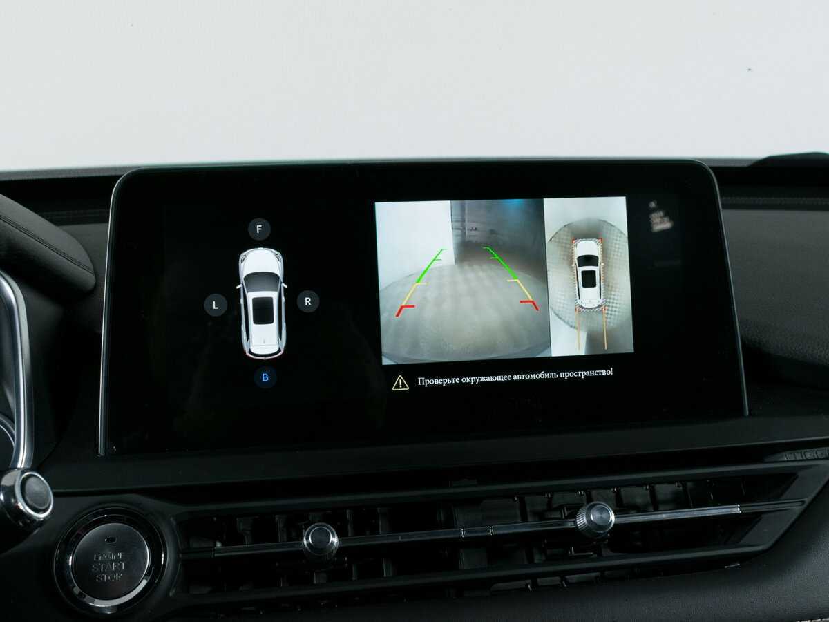 Chery Tiggo 8 с пробегом — 2021 год. Фото: #17