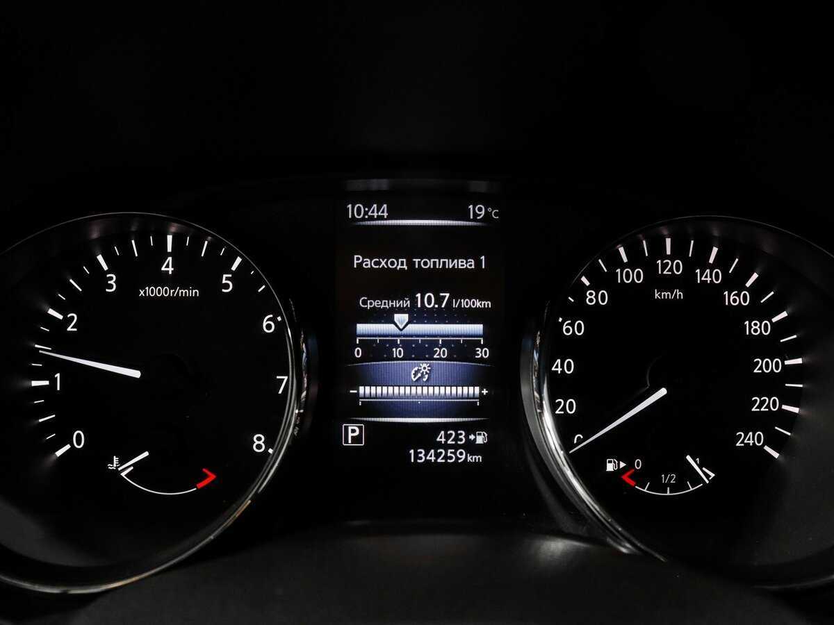 Купить Ниссан Кашкай, 2018, 134 258 км.. Фото: #10