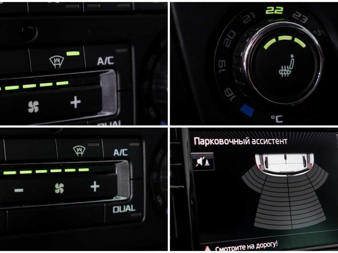 Купить Шкода Йети, 2017, 67 999 км.. Фото: #17