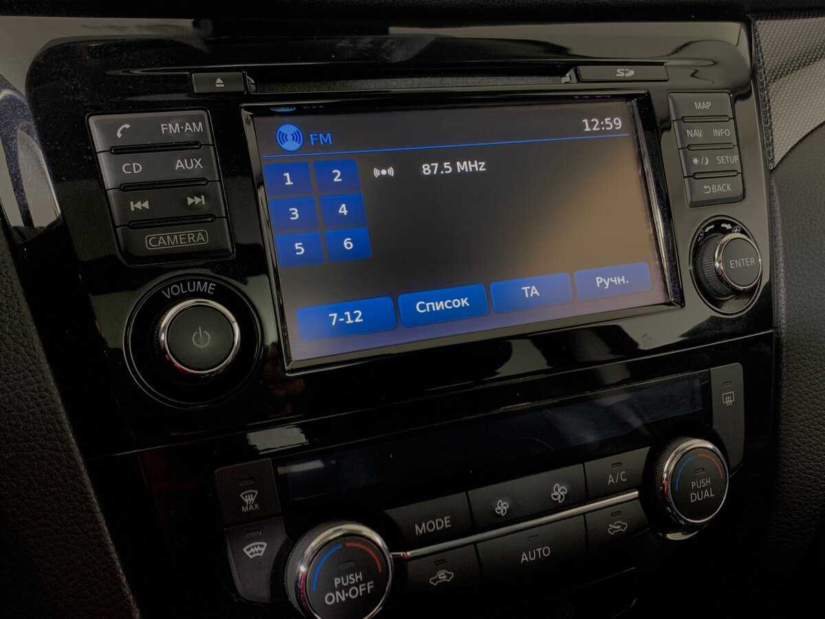 Nissan X-Trail с пробегом — 2016 год. Фото: #15