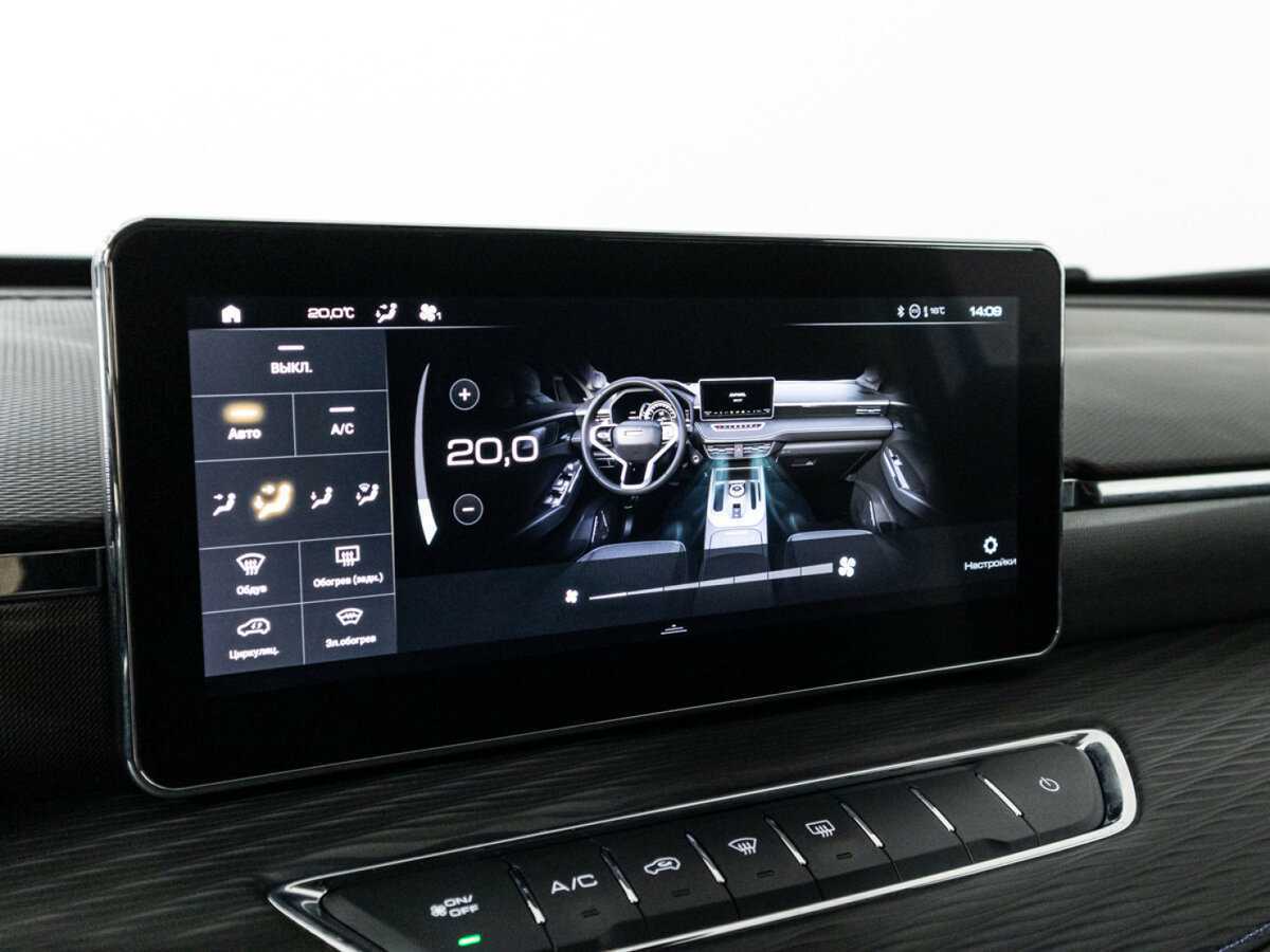 Купить Хавал Джолион, 2022, 87 372 км.. Фото: #16