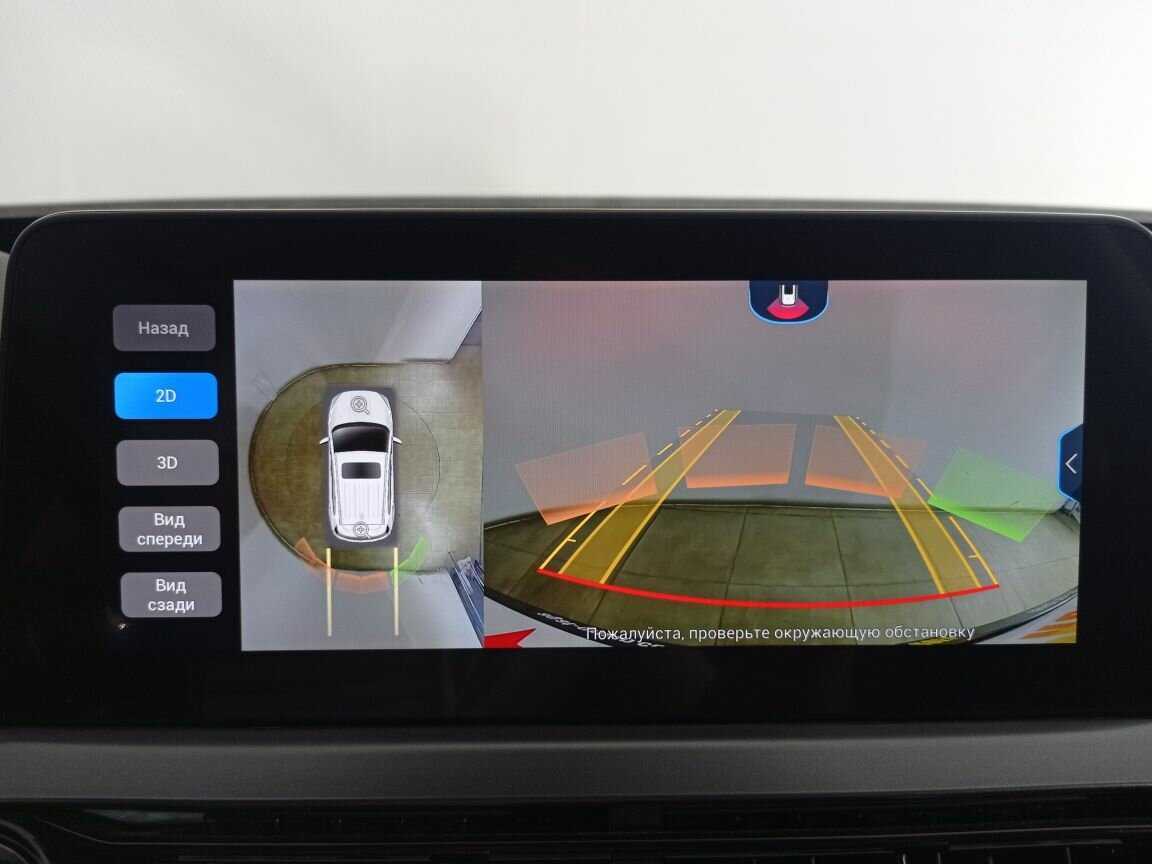 Chery Tiggo 4 Pro с пробегом — 2022 год. Фото: #15