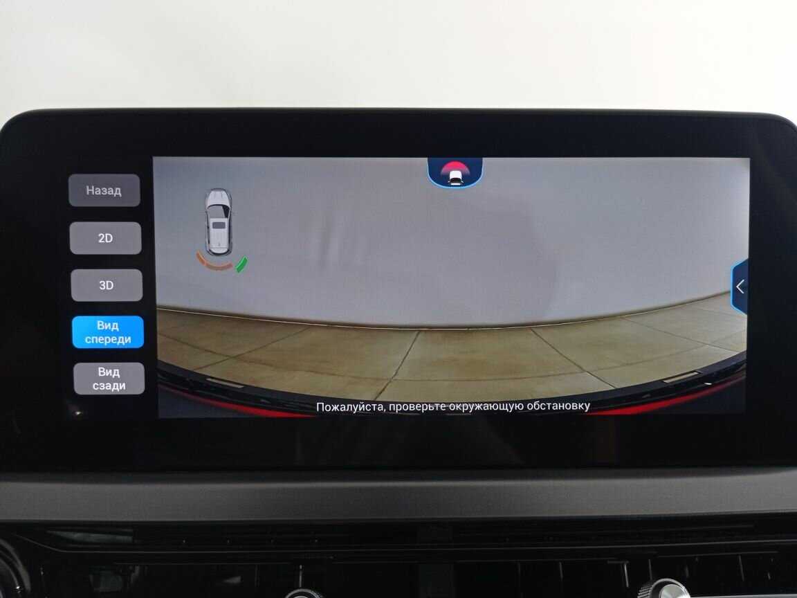 Chery Tiggo 4 Pro с пробегом — 2022 год. Фото: #16