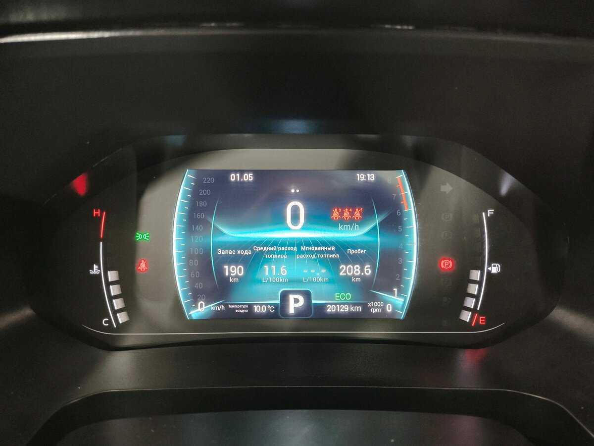 Купить Чери Тигго 7 Про, 2022, 20 129 км.. Фото: #10