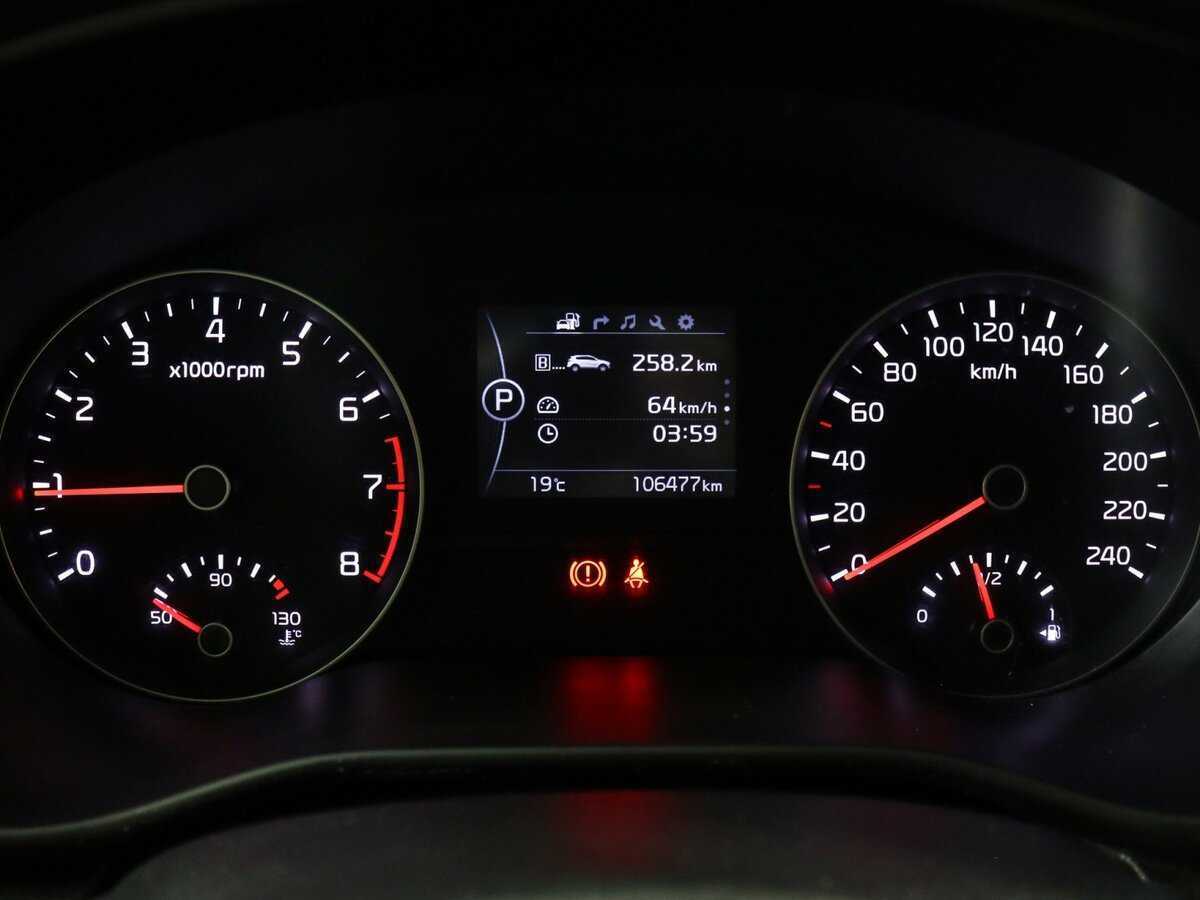 Купить Киа Спортейдж, 2017, 106 476 км.. Фото: #7