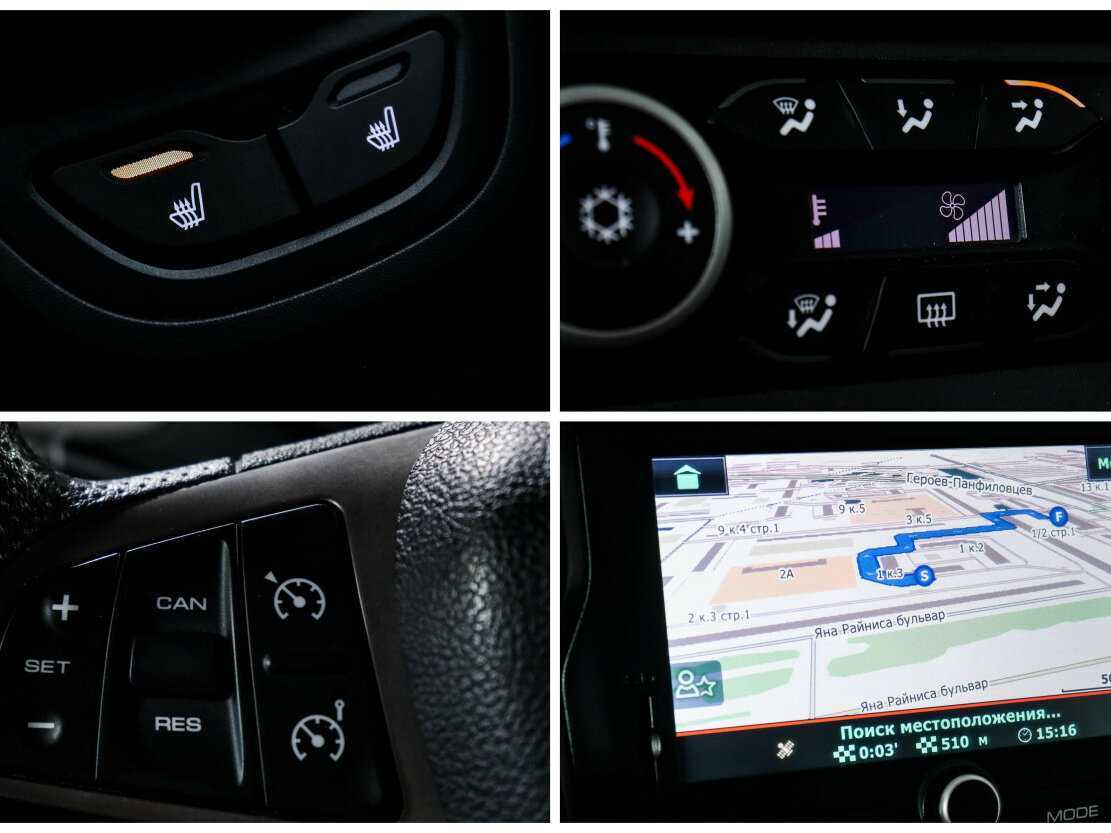 Купить Лада (ВАЗ) Веста, 2016, 117 348 км.. Фото: #18