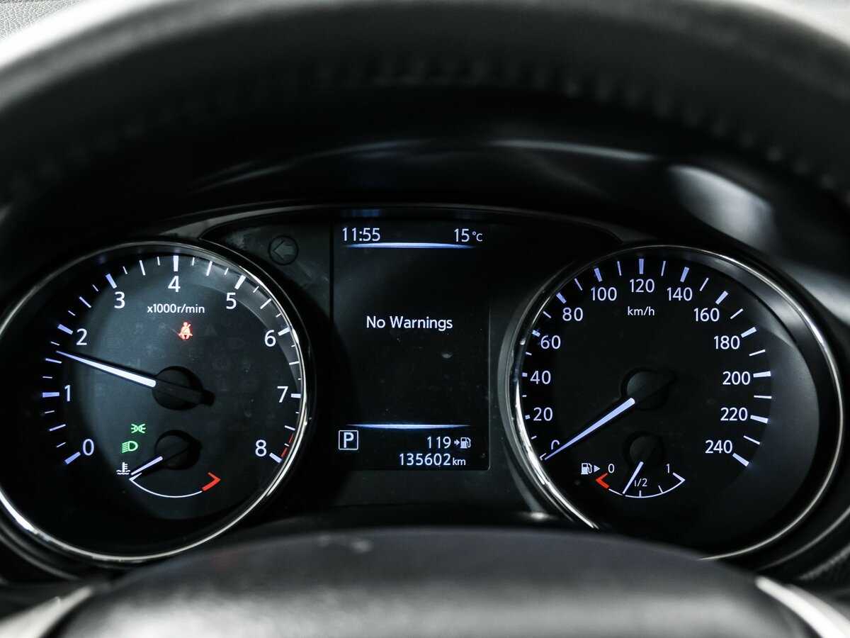 Nissan X-Trail с пробегом — 2016 год. Фото: #9