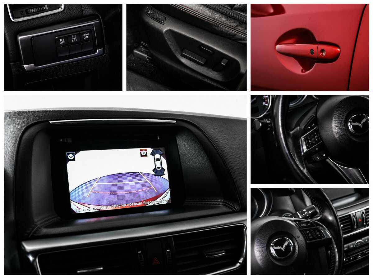 Купить Мазда Ц-Икс-5, 2016, 150 636 км.. Фото: #15