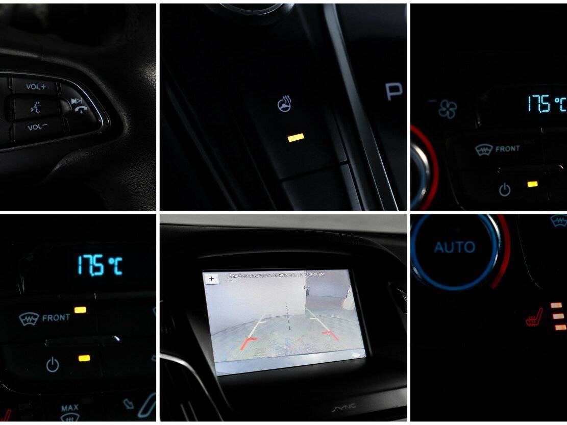Ford Focus с пробегом — 2017 год. Фото: #12