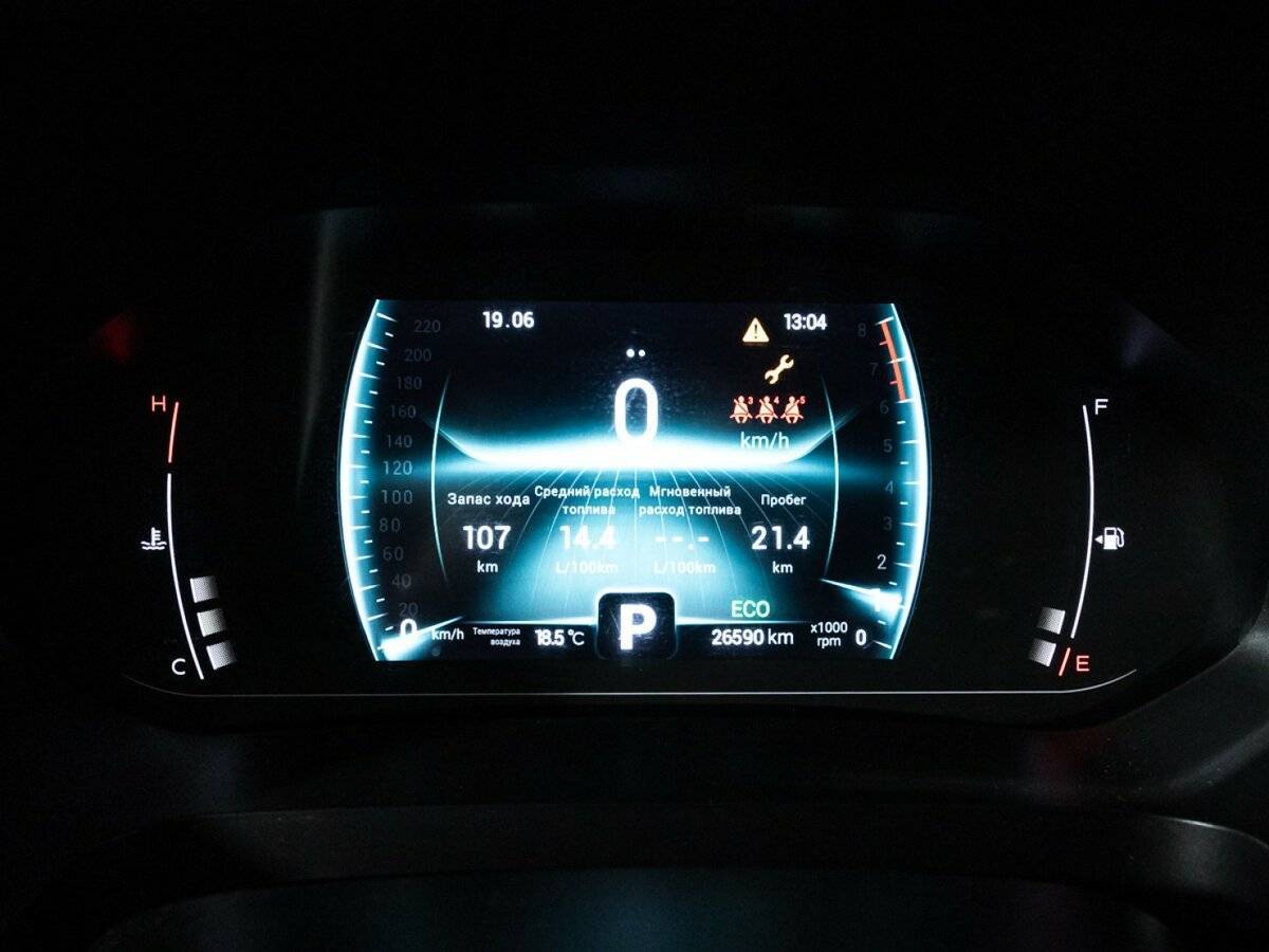 Chery Tiggo 7 Pro с пробегом — 2021 год. Фото: #11