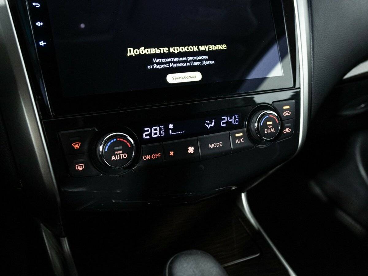 Nissan Teana с пробегом — 2014 год. Фото: #16