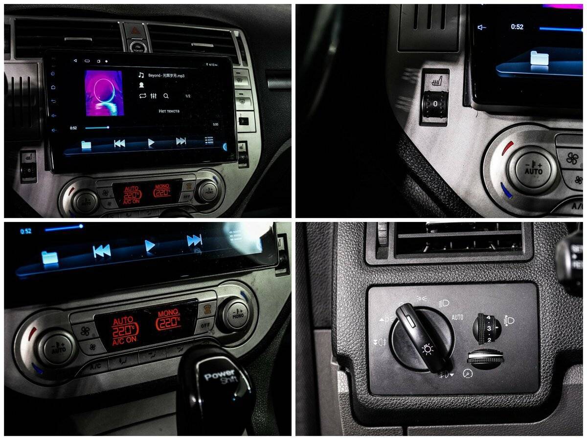 Ford Kuga с пробегом — 2012 год. Фото: #13