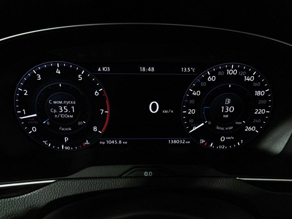 Volkswagen Passat с пробегом — 2017 год. Фото: #11