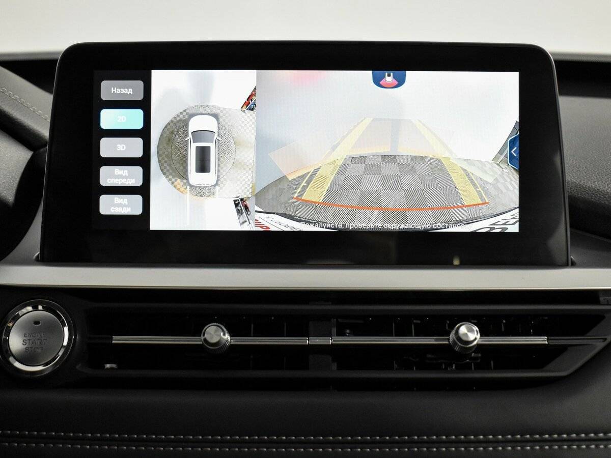 Купить Чери Тигго 7 Про, 2021, 39 100 км.. Фото: #18