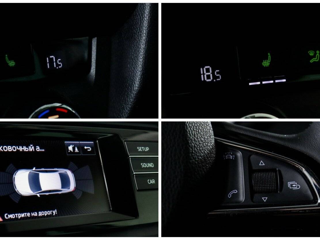 Skoda Octavia с пробегом — 2016 год. Фото: #14