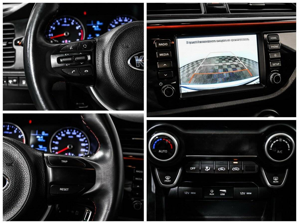 Купить Киа Рио, 2020, 76 596 км.. Фото: #14