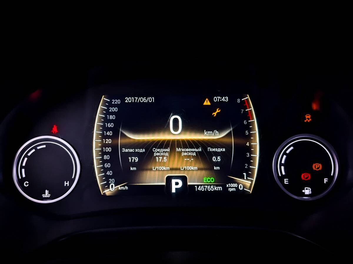 Chery Tiggo 4 с пробегом — 2021 год. Фото: #12