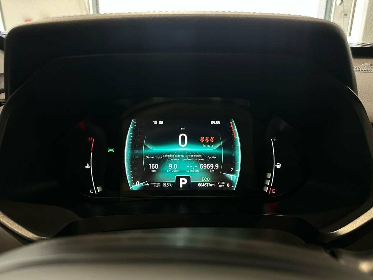 Chery Tiggo 7 Pro с пробегом — 2022 год. Фото: #17