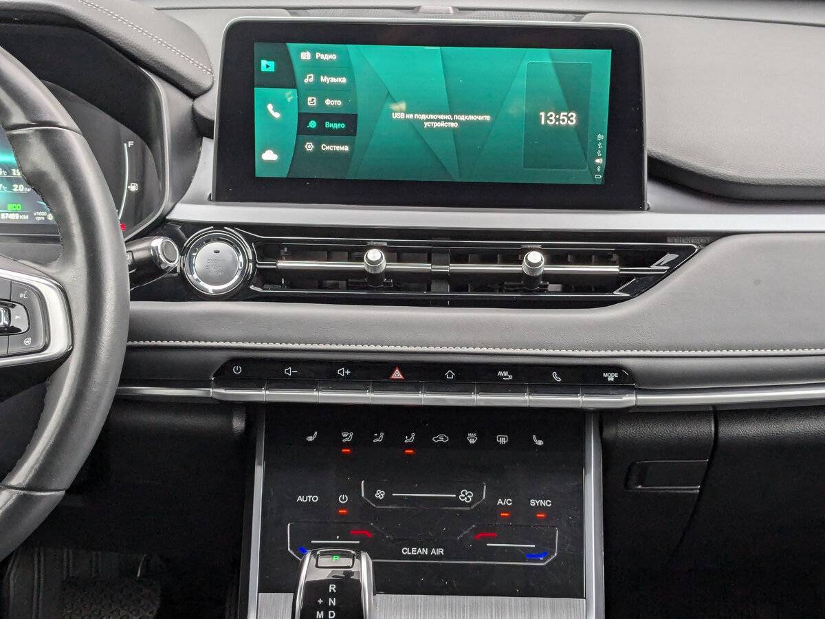 Chery Tiggo 4 Pro с пробегом — 2022 год. Фото: #14