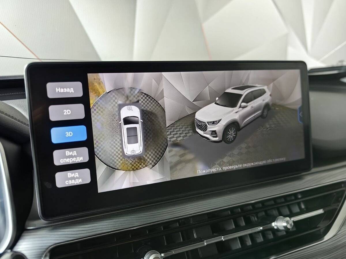 Chery Tiggo 8 Pro с пробегом — 2021 год. Фото: #20