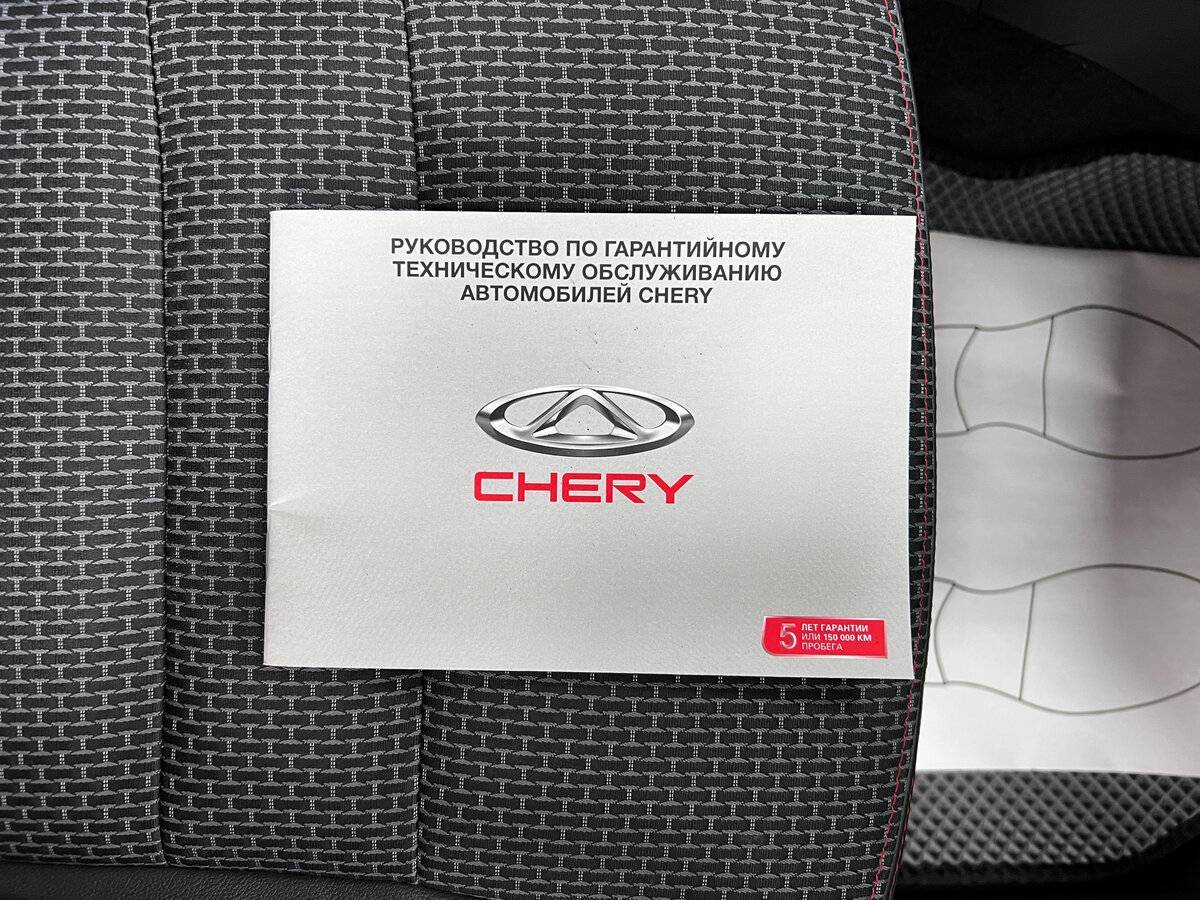 Chery Tiggo 3 с пробегом — 2018 год. Фото: #19