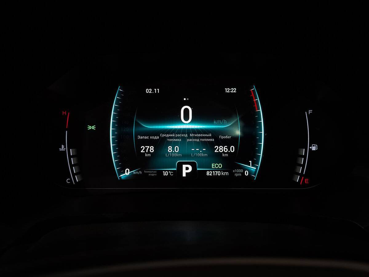 Chery Tiggo 7 Pro с пробегом — 2022 год. Фото: #10