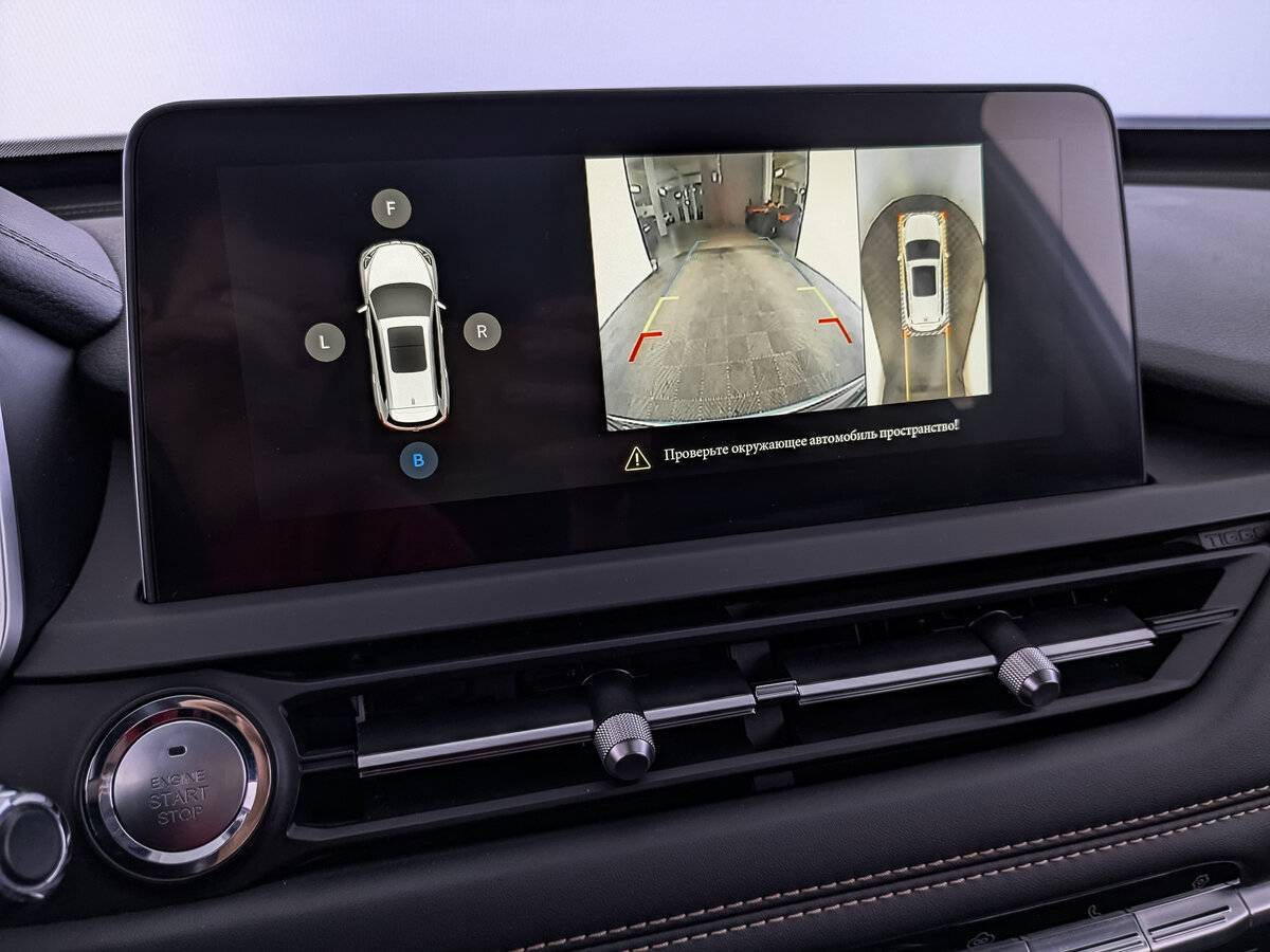 Chery Tiggo 8 с пробегом — 2021 год. Фото: #25