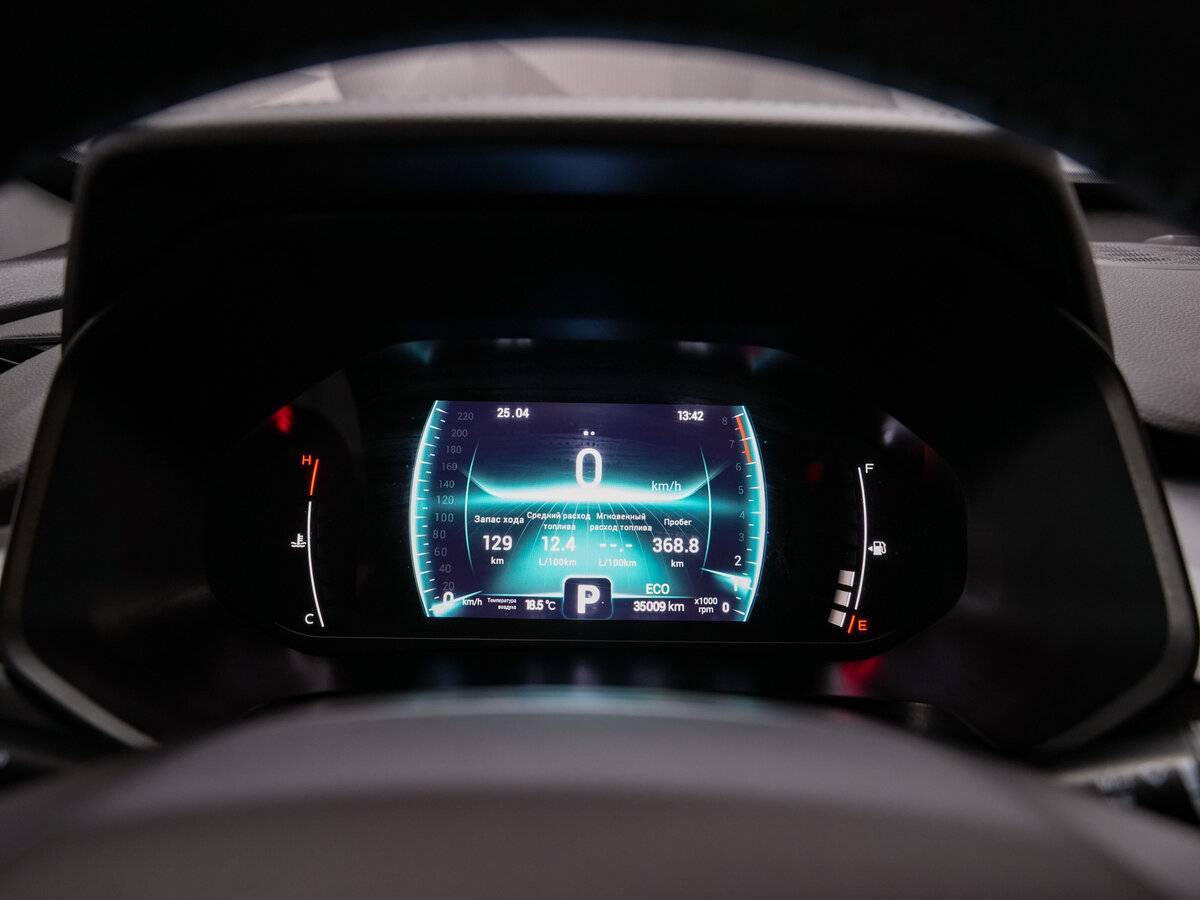 Chery Tiggo 7 Pro с пробегом — 2020 год. Фото: #14