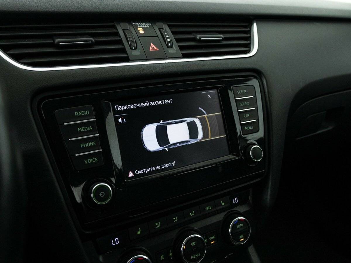 Купить Шкода Октавия, 2016, 176 944 км.. Фото: #15