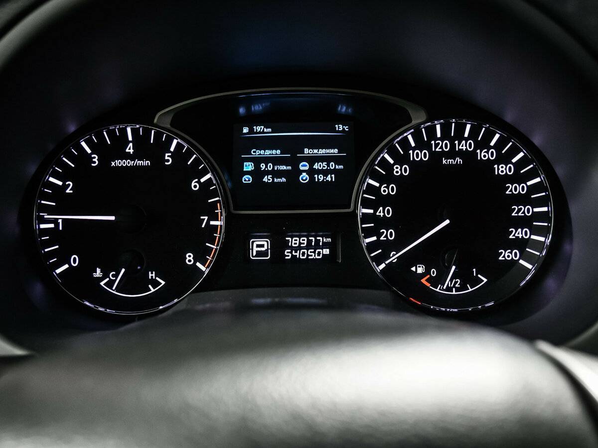 Nissan Teana с пробегом — 2015 год. Фото: #9