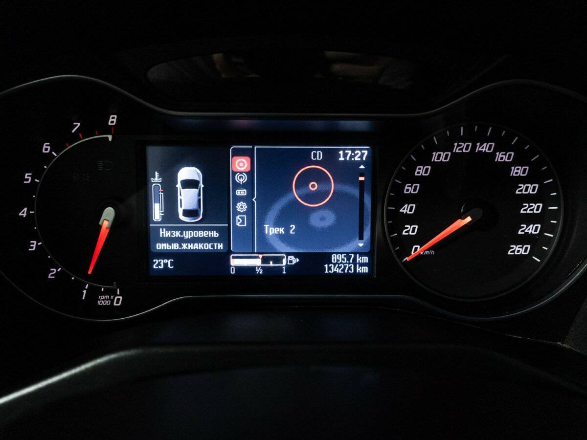 Ford Mondeo с пробегом — 2013 год. Фото: #11